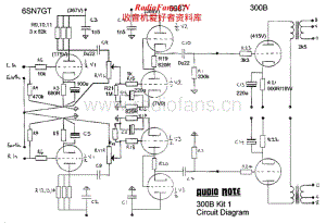 AudioNote-300BKit1-pwr-sch维修电路原理图.pdf
