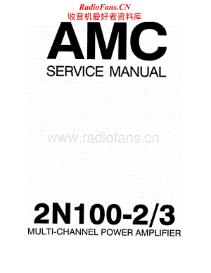Amc-2N100-pwr-sm维修电路原理图.pdf