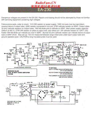 Berning-EA230-pwr-sch2维修电路原理图.pdf