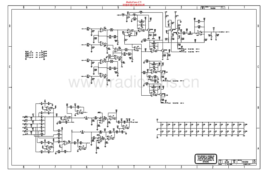 Bose-Am15C-pwr-sch维修电路原理图.pdf_第2页