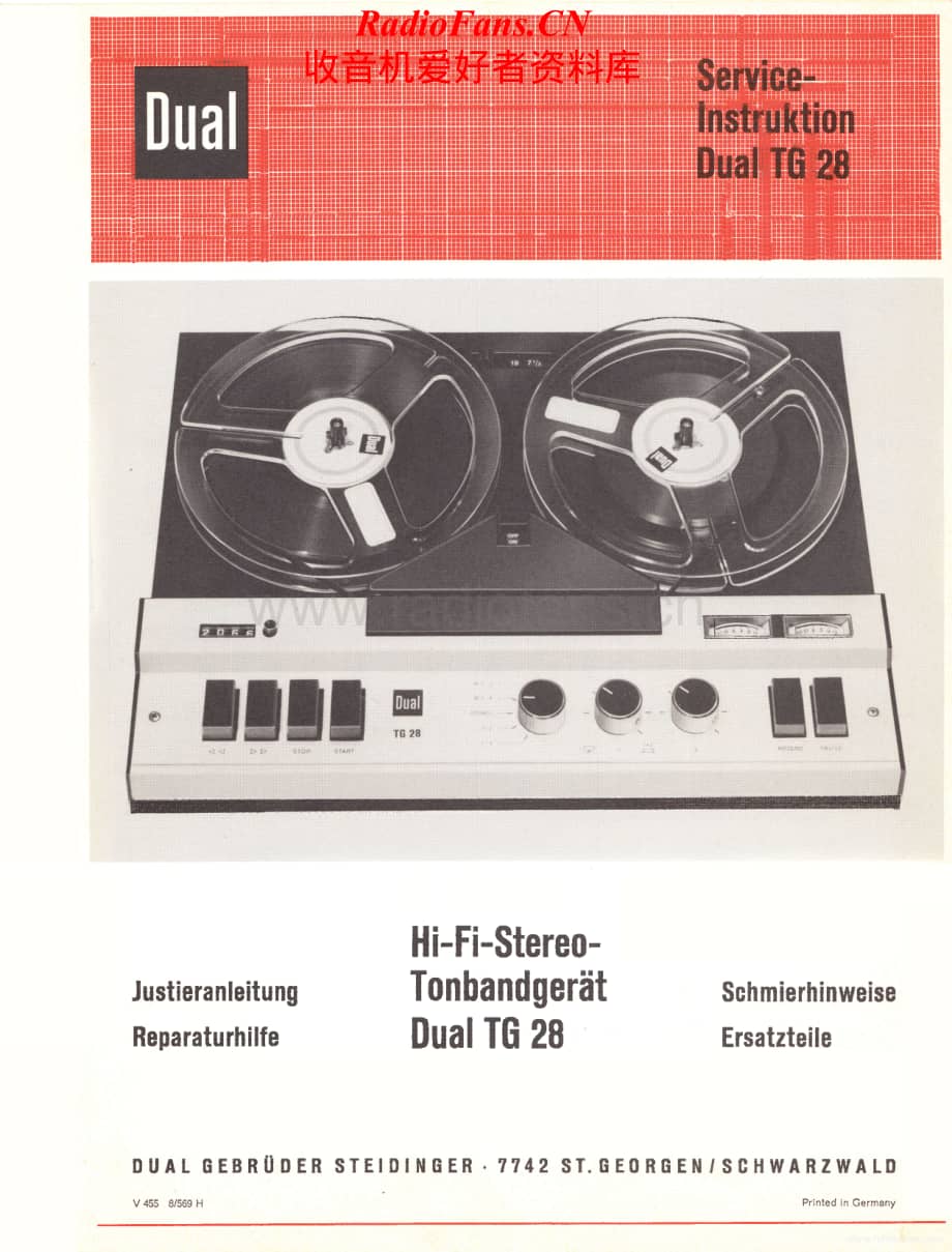 Dual-TG28-tape-sm维修电路原理图.pdf_第1页