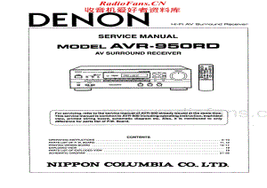 Denon-AVR950RD-avr-sm维修电路原理图.pdf