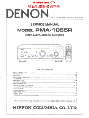 Denon-PMA1055R-int-sm维修电路原理图.pdf
