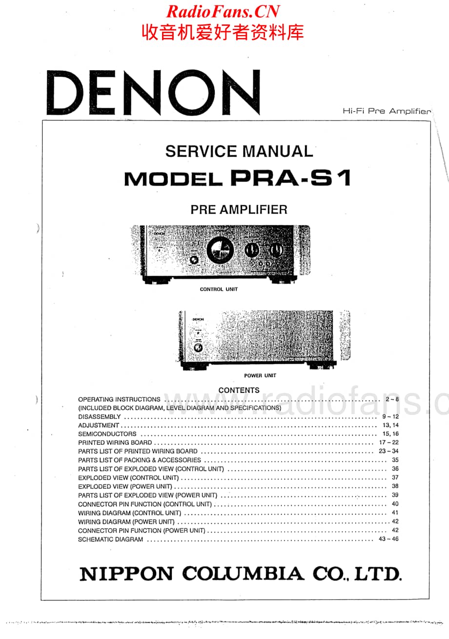 Denon-PRAS1-pre-sm维修电路原理图.pdf_第1页