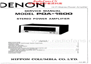 Denon-POA1500-pwr-sm维修电路原理图.pdf