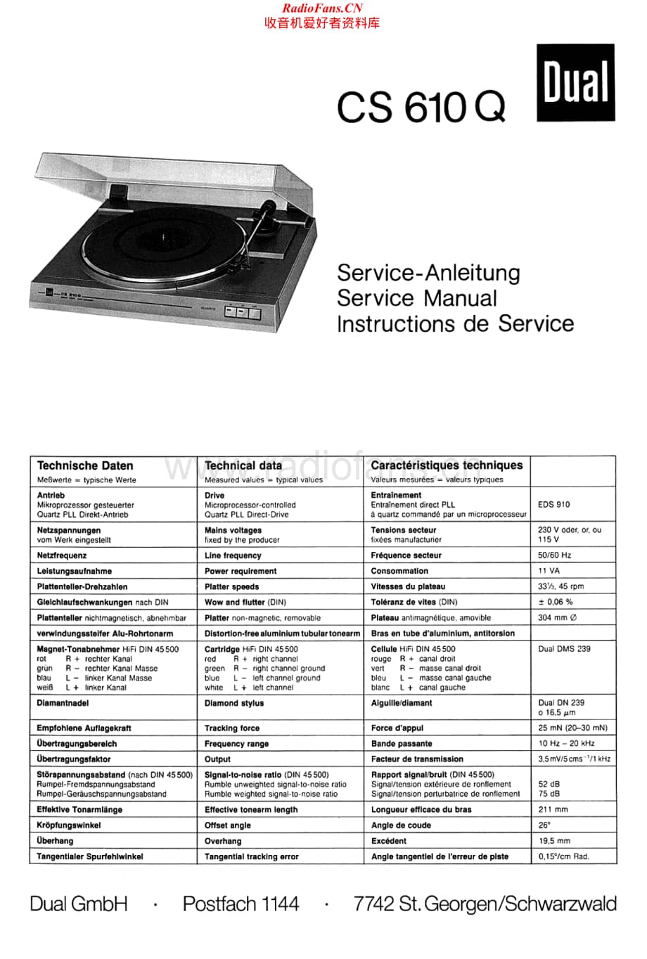 Dual-CS610Q-tt-sm维修电路原理图.pdf_第1页