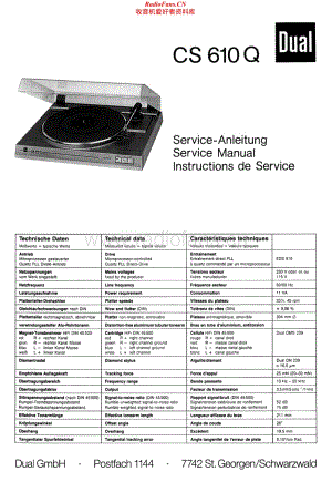 Dual-CS610Q-tt-sm维修电路原理图.pdf