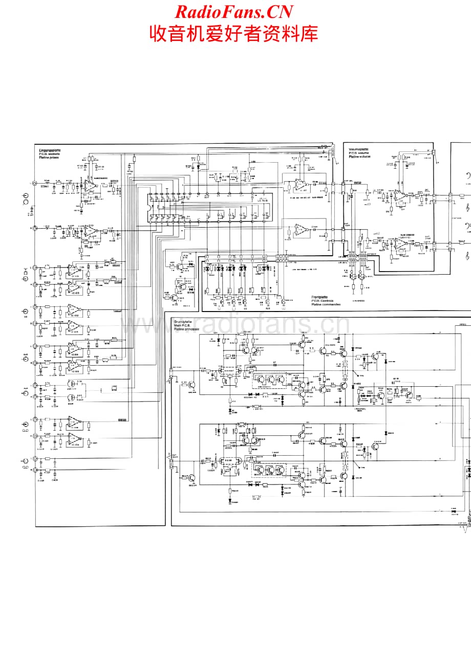 Dual-CV6010-int-sch维修电路原理图.pdf_第2页