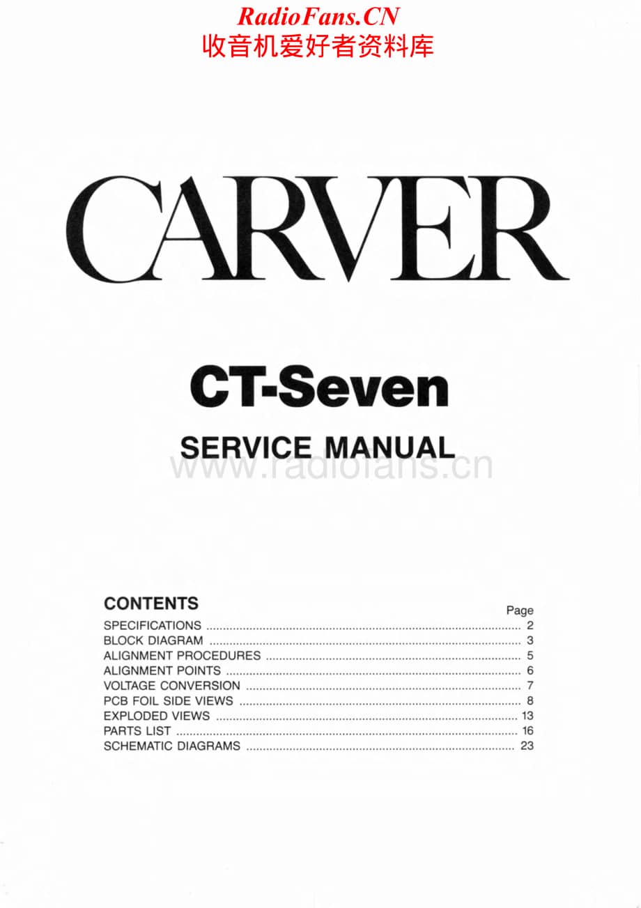 Carver-CT7-pre-sm维修电路原理图.pdf_第2页