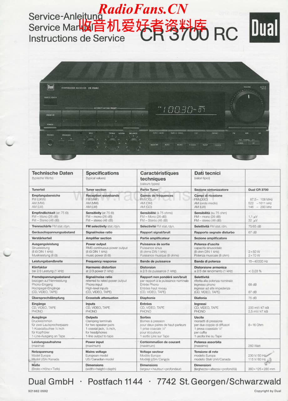 Dual-CR3700RC-rec-sm维修电路原理图.pdf_第1页