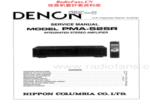 Denon-PMA525R-int-sm维修电路原理图.pdf
