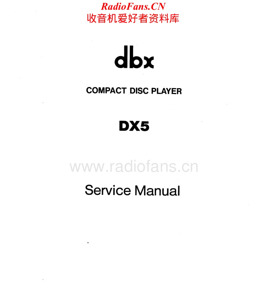 DBX-DX5-cd-sm维修电路原理图.pdf_第1页