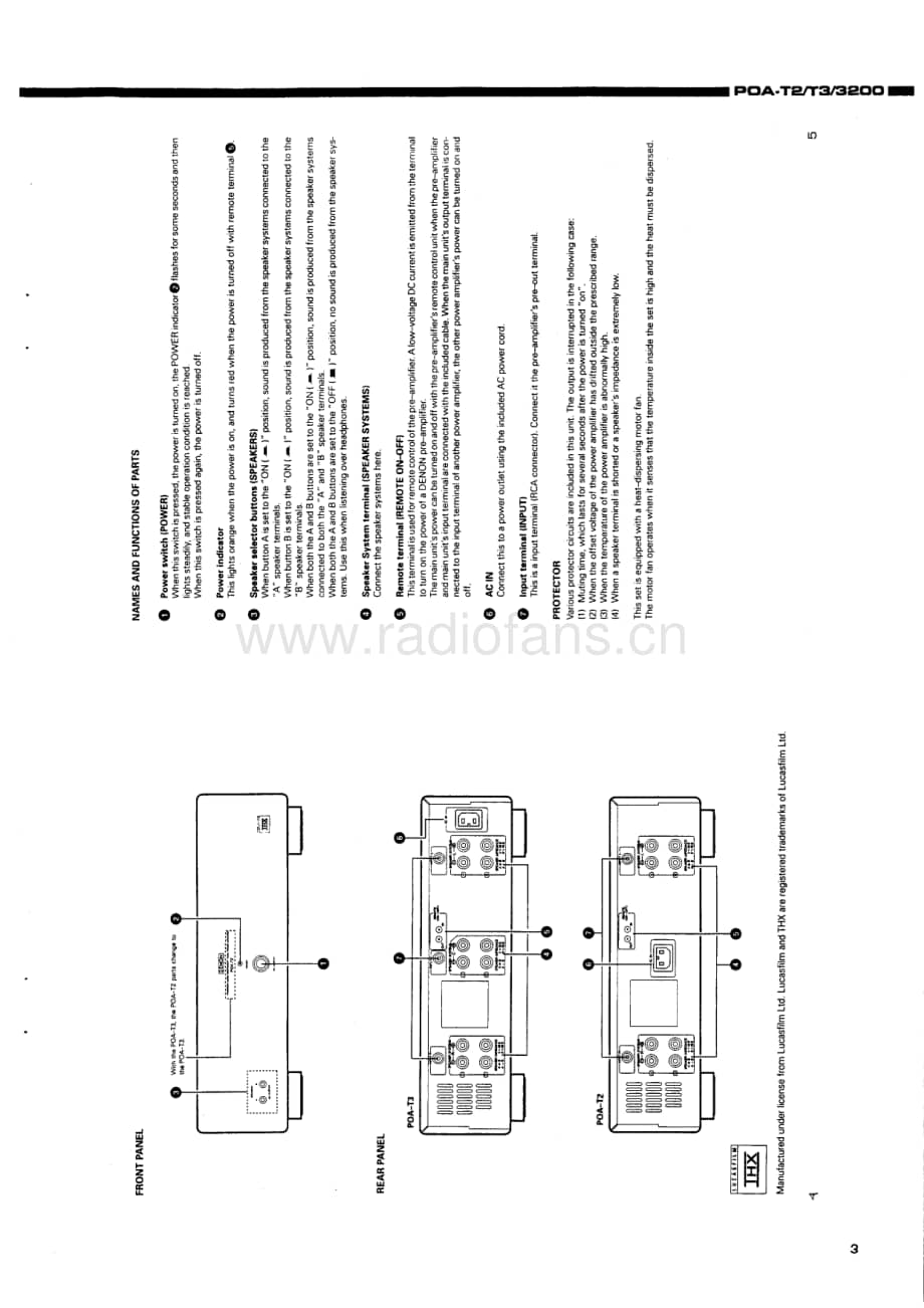 Denon-POAT3-pwr-sm维修电路原理图.pdf_第3页