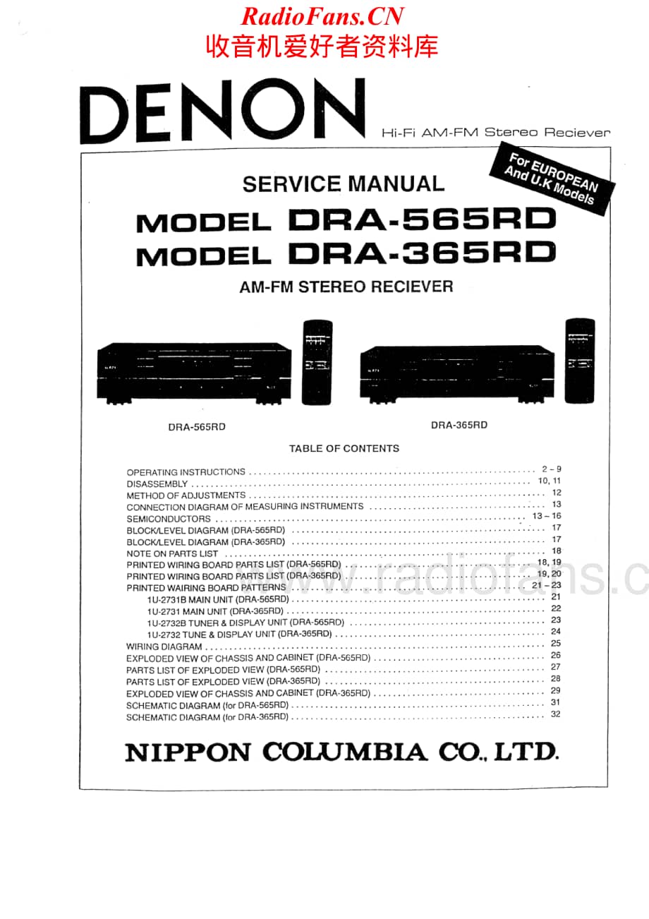 Denon-DRA365RD-rec-sm维修电路原理图.pdf_第1页