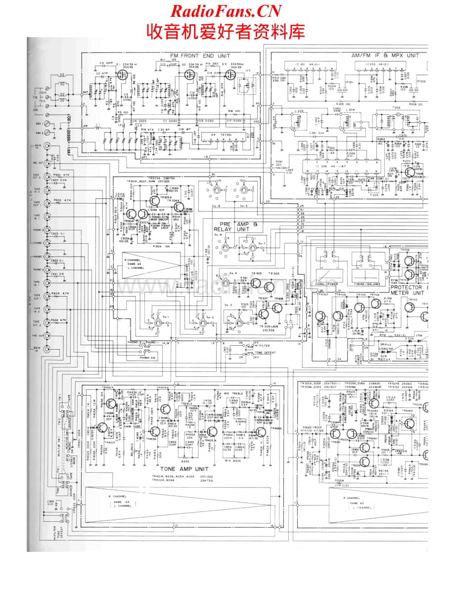 Concertone-16.5-rec-sch维修电路原理图.pdf_第1页