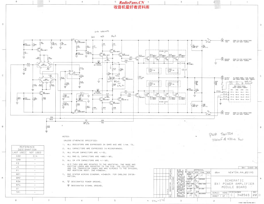 DBX-BX1-pwr-sch维修电路原理图.pdf_第1页