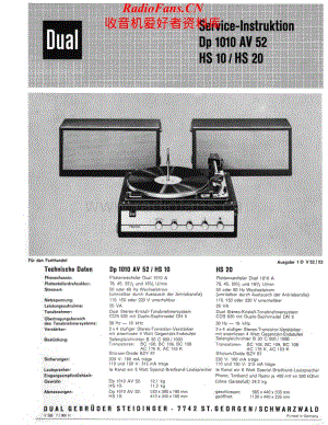 Dual-DP1010AV52-tt-sm维修电路原理图.pdf