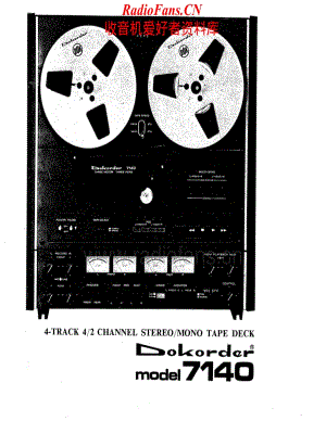 Dokorder-7140-tape-sm维修电路原理图.pdf