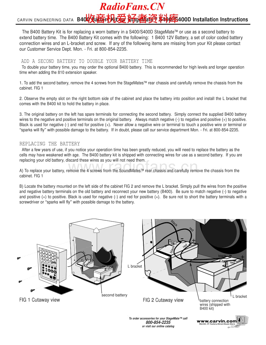 Carvin-B400-batt-sm维修电路原理图.pdf_第1页