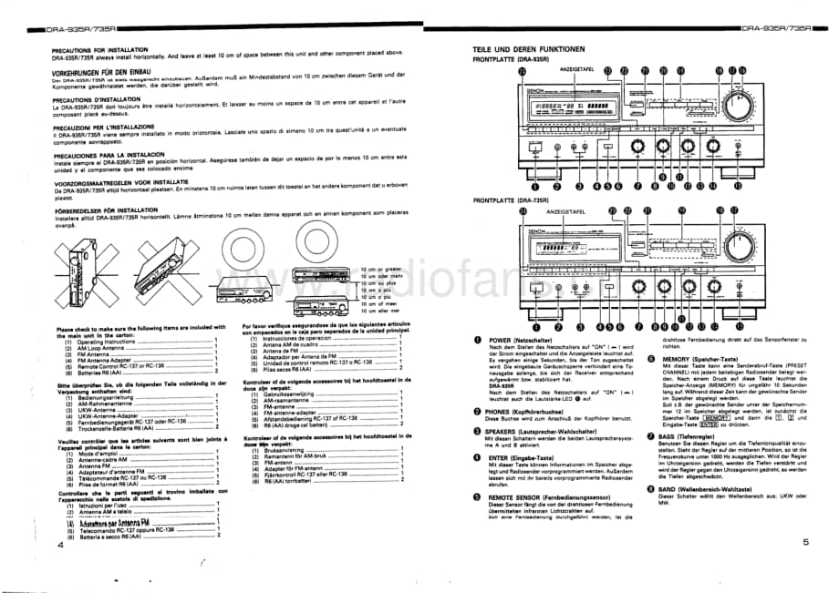 Denon-DRA735R-rec-sm维修电路原理图.pdf_第3页