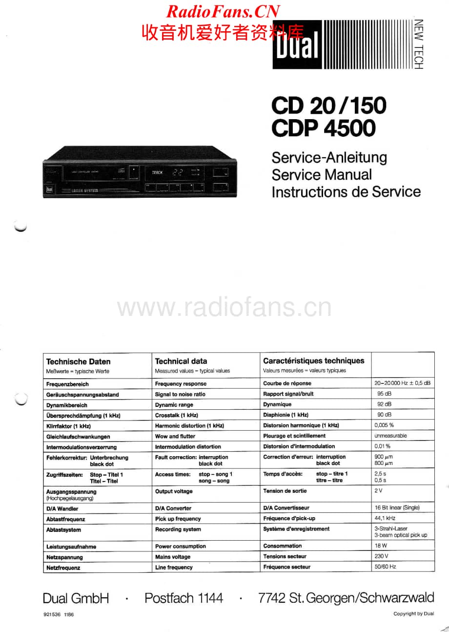 Dual-CD20-cd-sm维修电路原理图.pdf_第1页