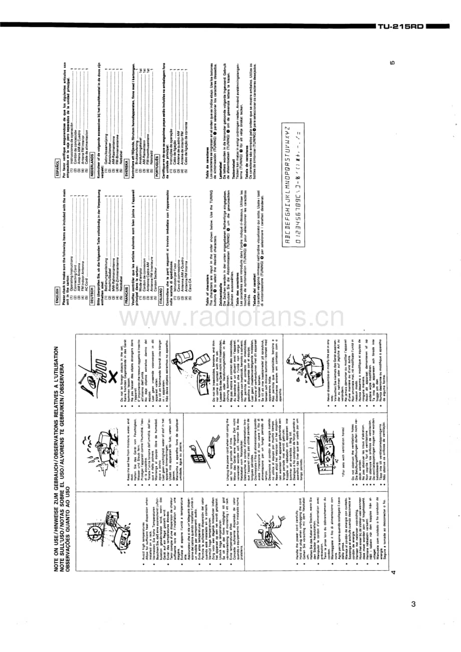 Denon-TU215RD-tun-sm维修电路原理图.pdf_第3页