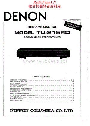 Denon-TU215RD-tun-sm维修电路原理图.pdf