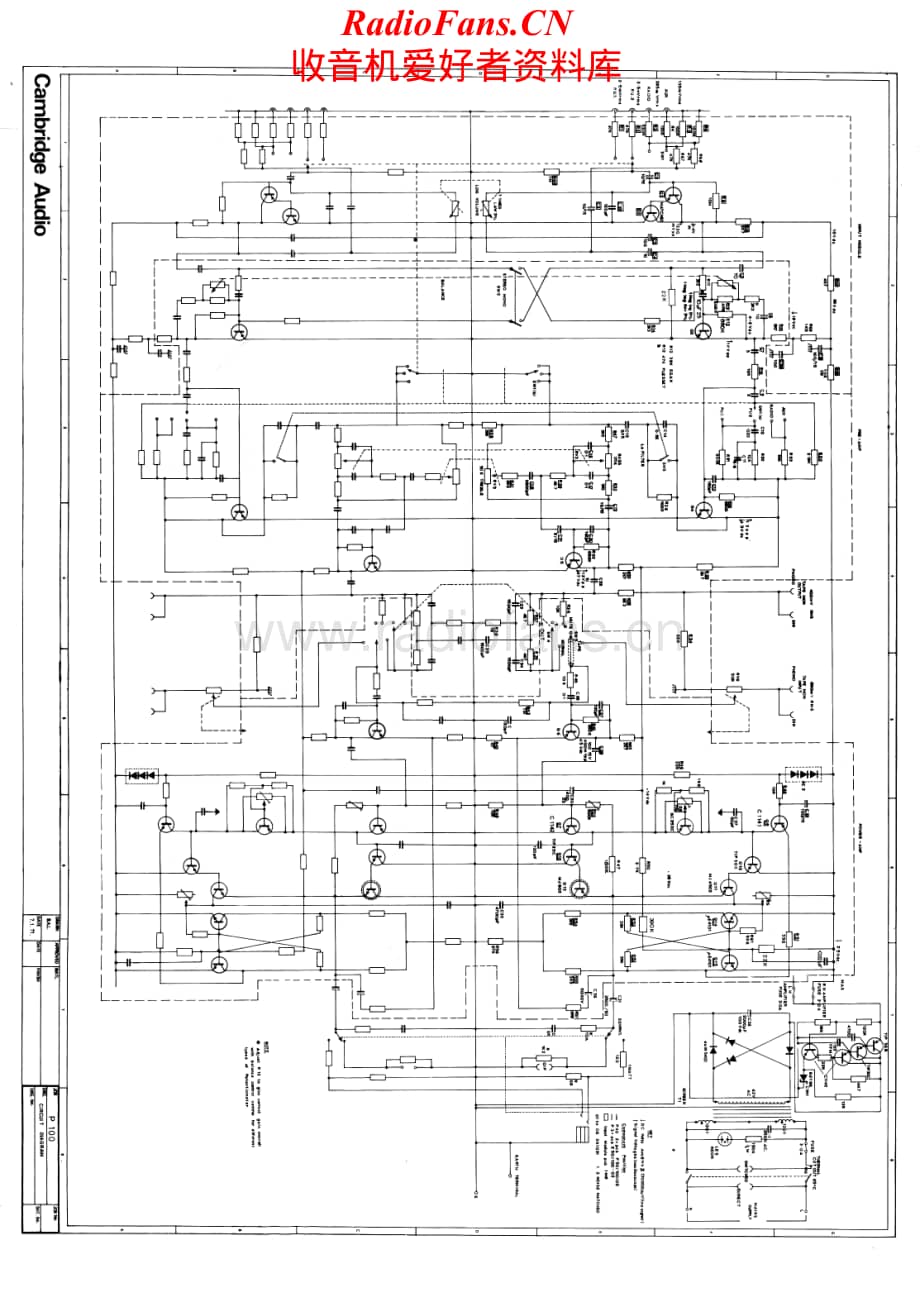 Cambridge-P100-int-sch维修电路原理图.pdf_第1页