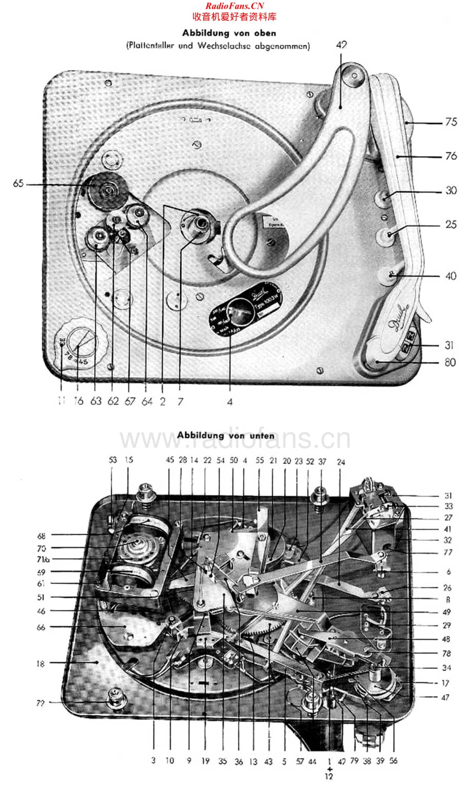 Dual-1003-tt-sm维修电路原理图.pdf_第2页