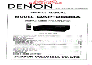 Denon-DAP2500A-pre-sm维修电路原理图.pdf
