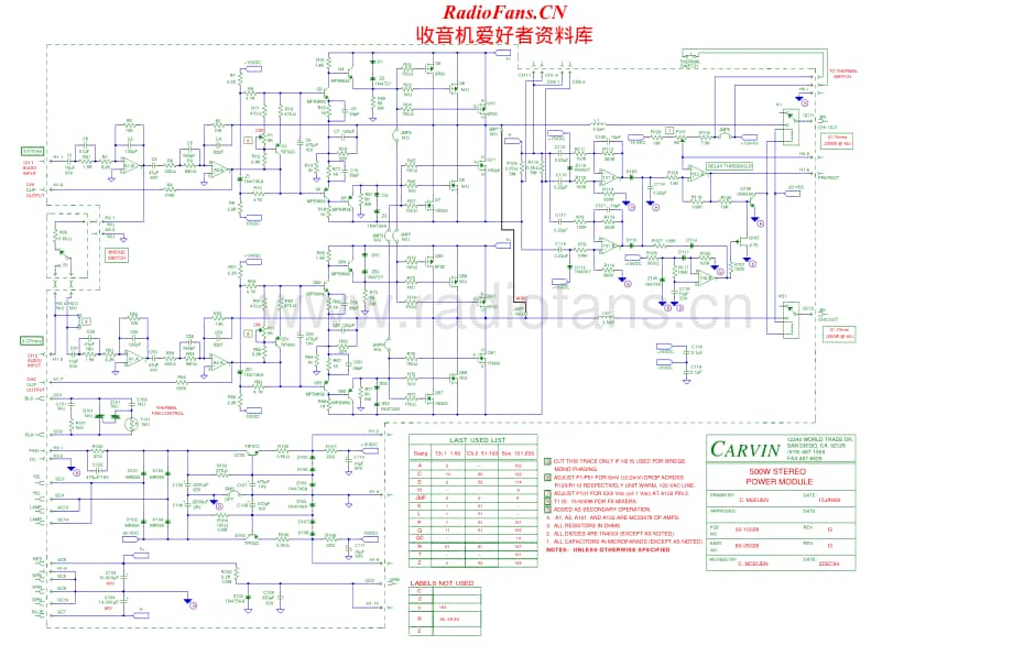 Carvin-PB500-pwr-sch维修电路原理图.pdf_第1页