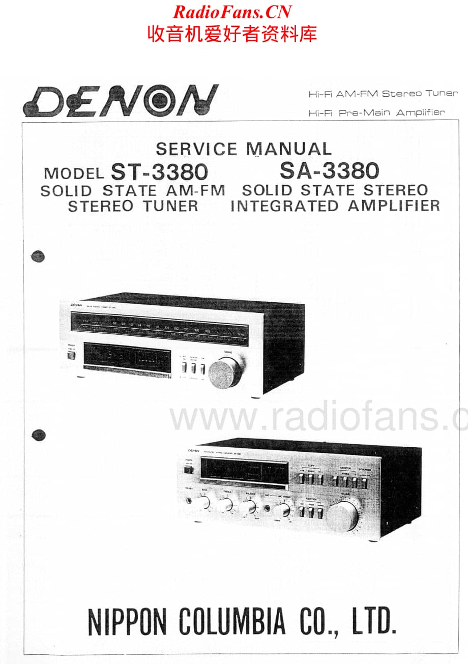 Denon-ST3380-tun-sm维修电路原理图.pdf_第1页