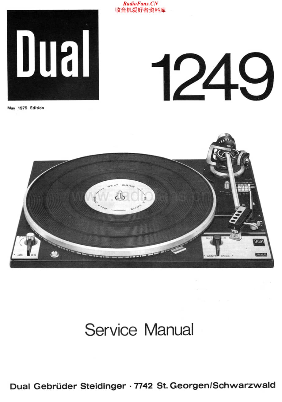Dual-1249-tt-sm1维修电路原理图.pdf_第1页