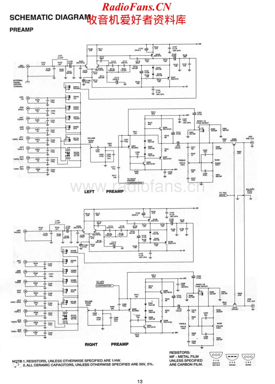 Crown-312-int-sch维修电路原理图.pdf_第1页