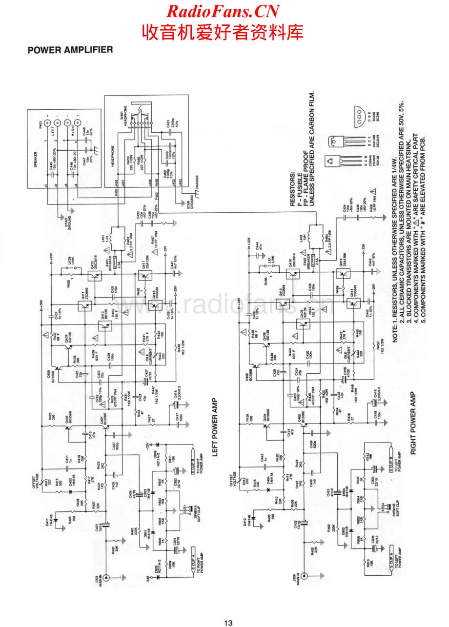 Crown-312-int-sch维修电路原理图.pdf_第2页
