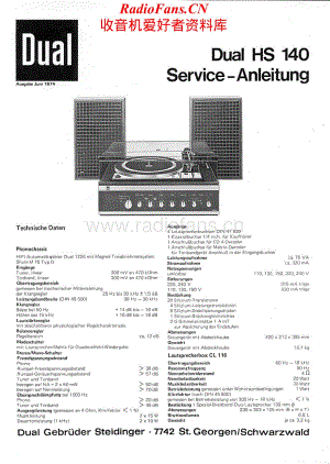 Dual-HS140-tt-sm维修电路原理图.pdf