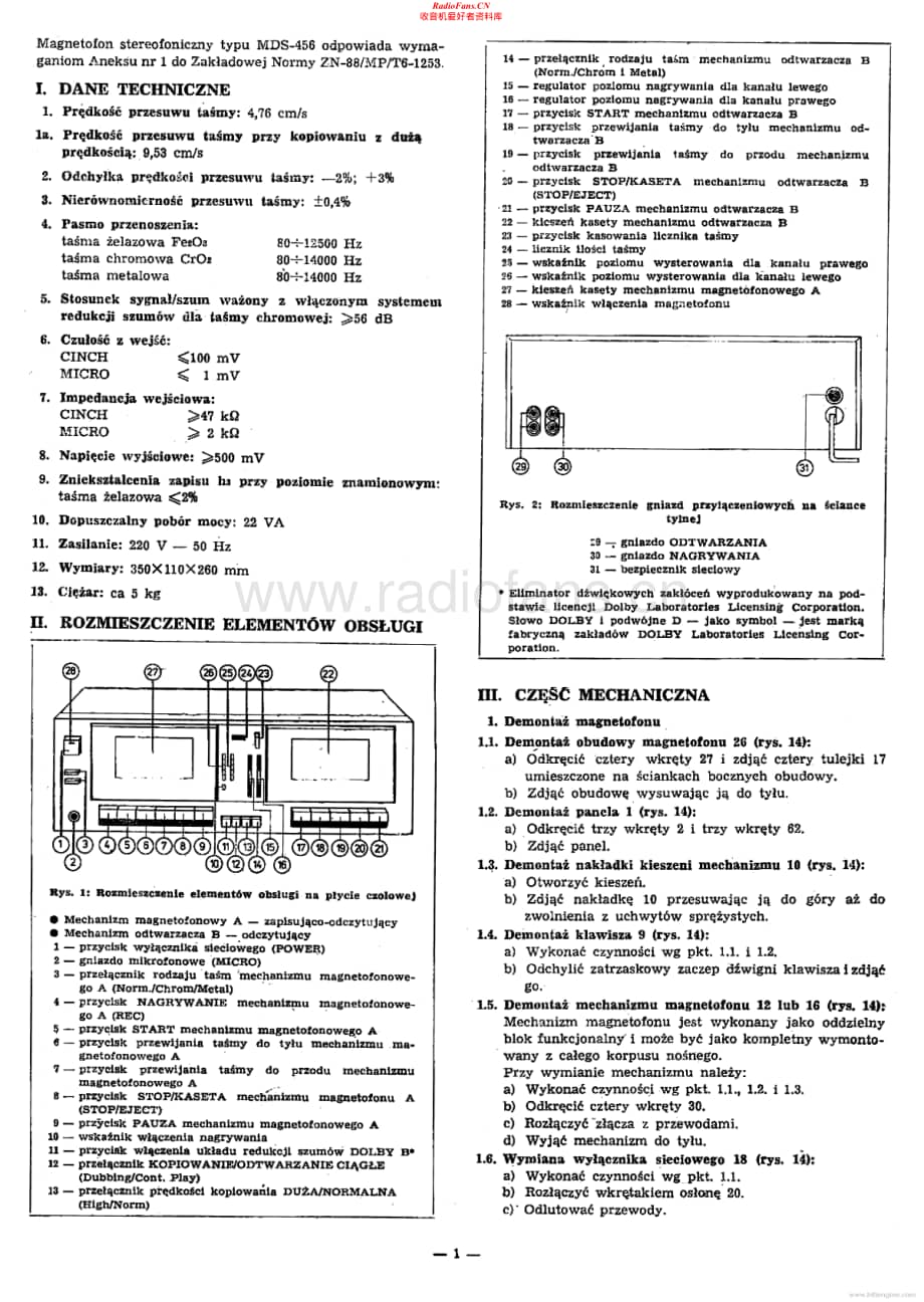 Diora-MDS456-tape-sm维修电路原理图.pdf_第2页