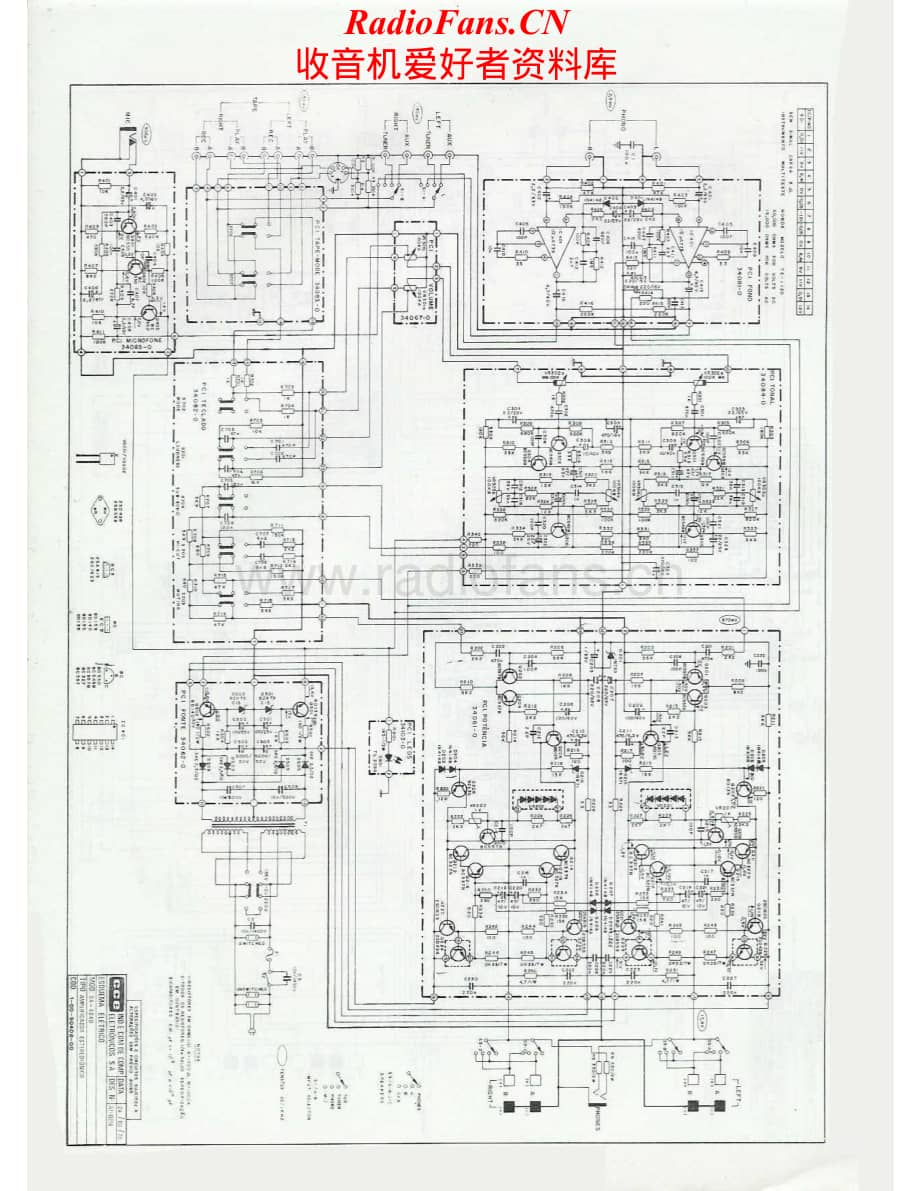 CCE-SA4040-int-sch维修电路原理图.pdf_第1页