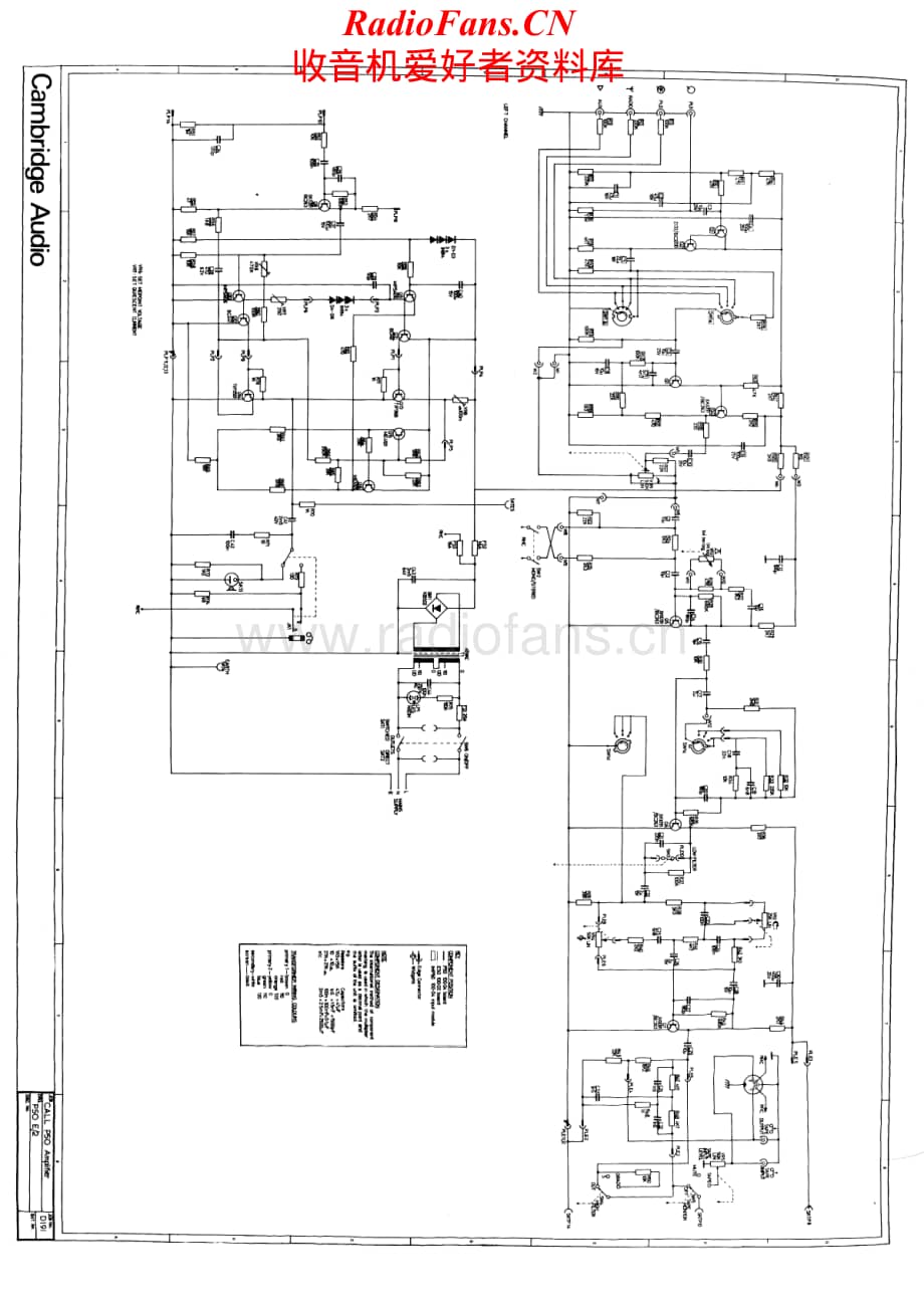 Cambridge-P50v1-int-sch维修电路原理图.pdf_第1页