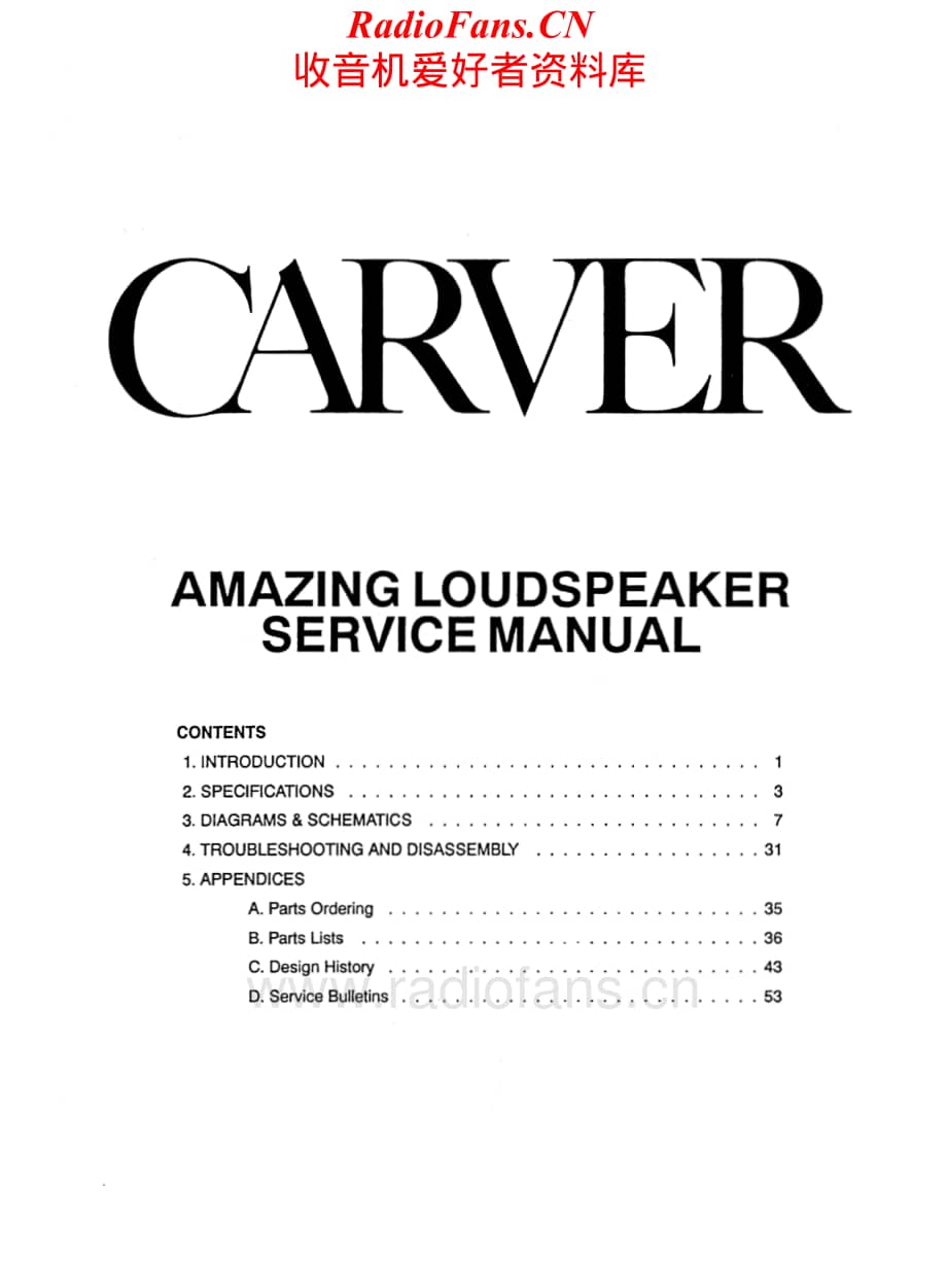 Carver-Amazing-ls-sm维修电路原理图.pdf_第1页