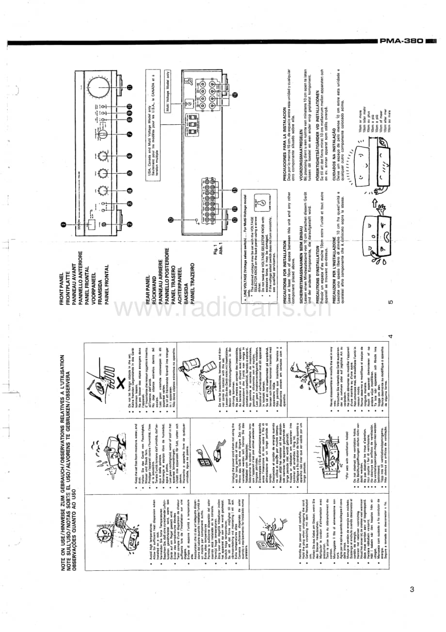 Denon-PMA380-int-sm维修电路原理图.pdf_第3页