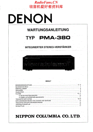 Denon-PMA380-int-sm维修电路原理图.pdf