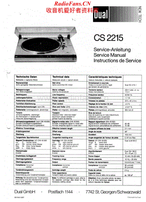 Dual-CS2215-tt-sm维修电路原理图.pdf