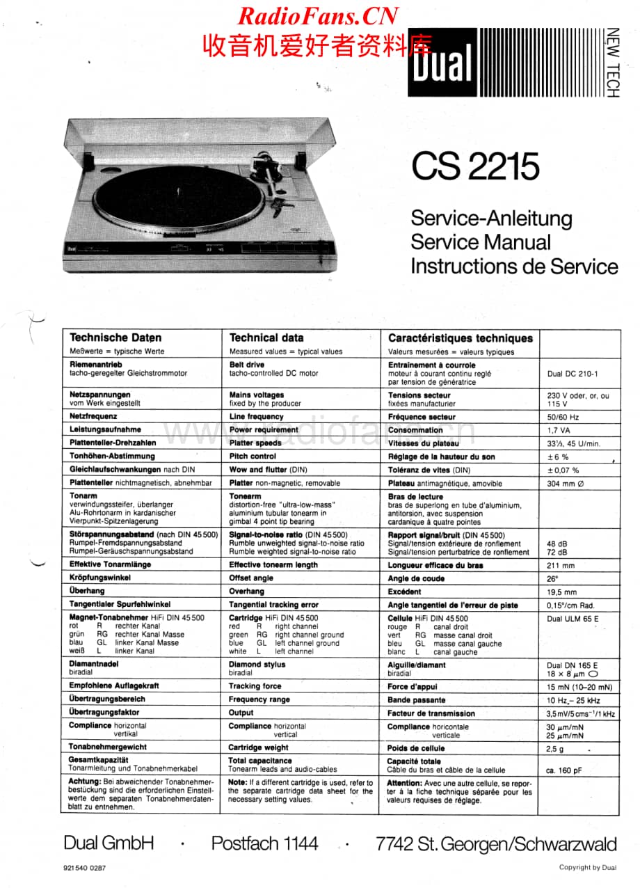 Dual-CS2215-tt-sm维修电路原理图.pdf_第1页
