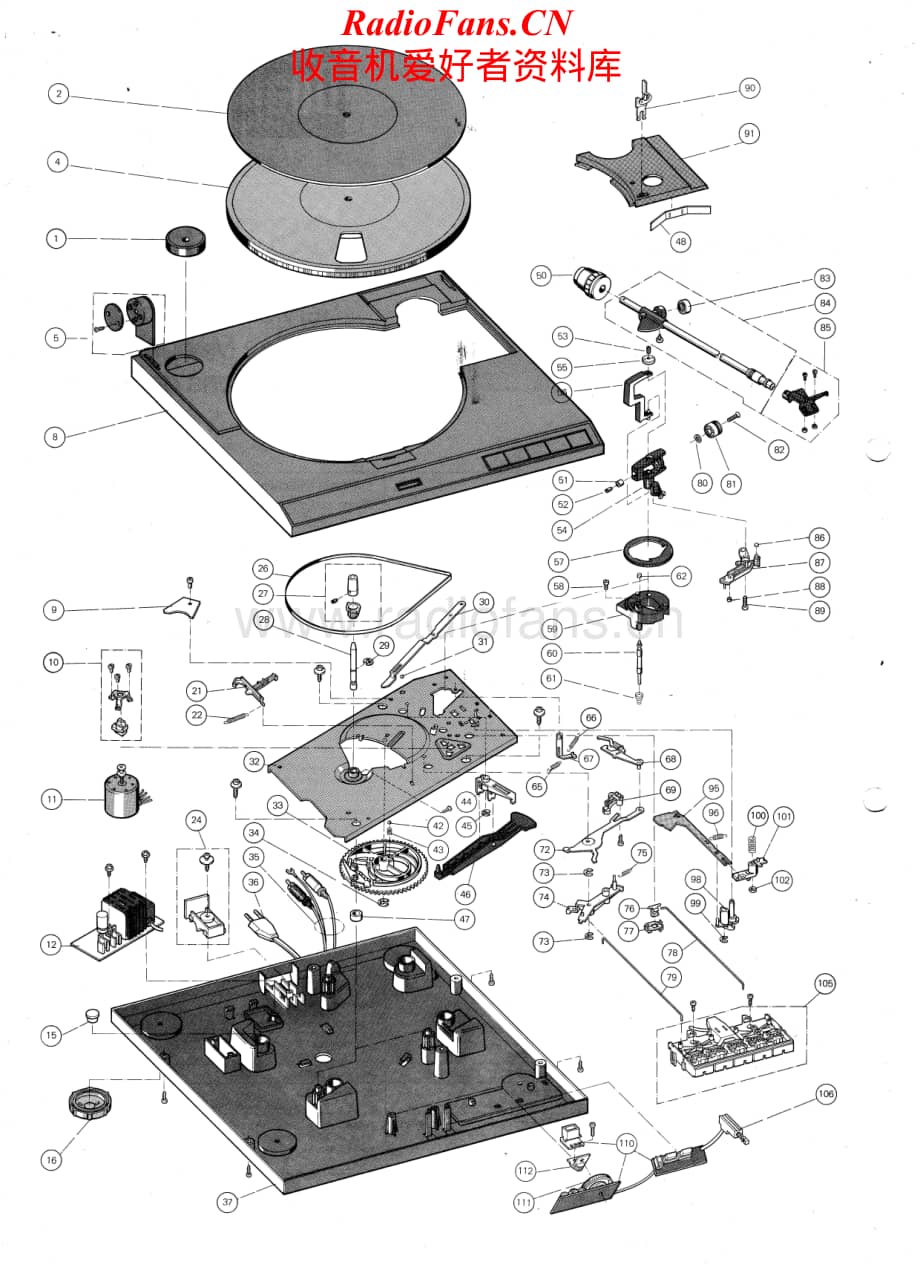 Dual-CS2215-tt-sm维修电路原理图.pdf_第2页