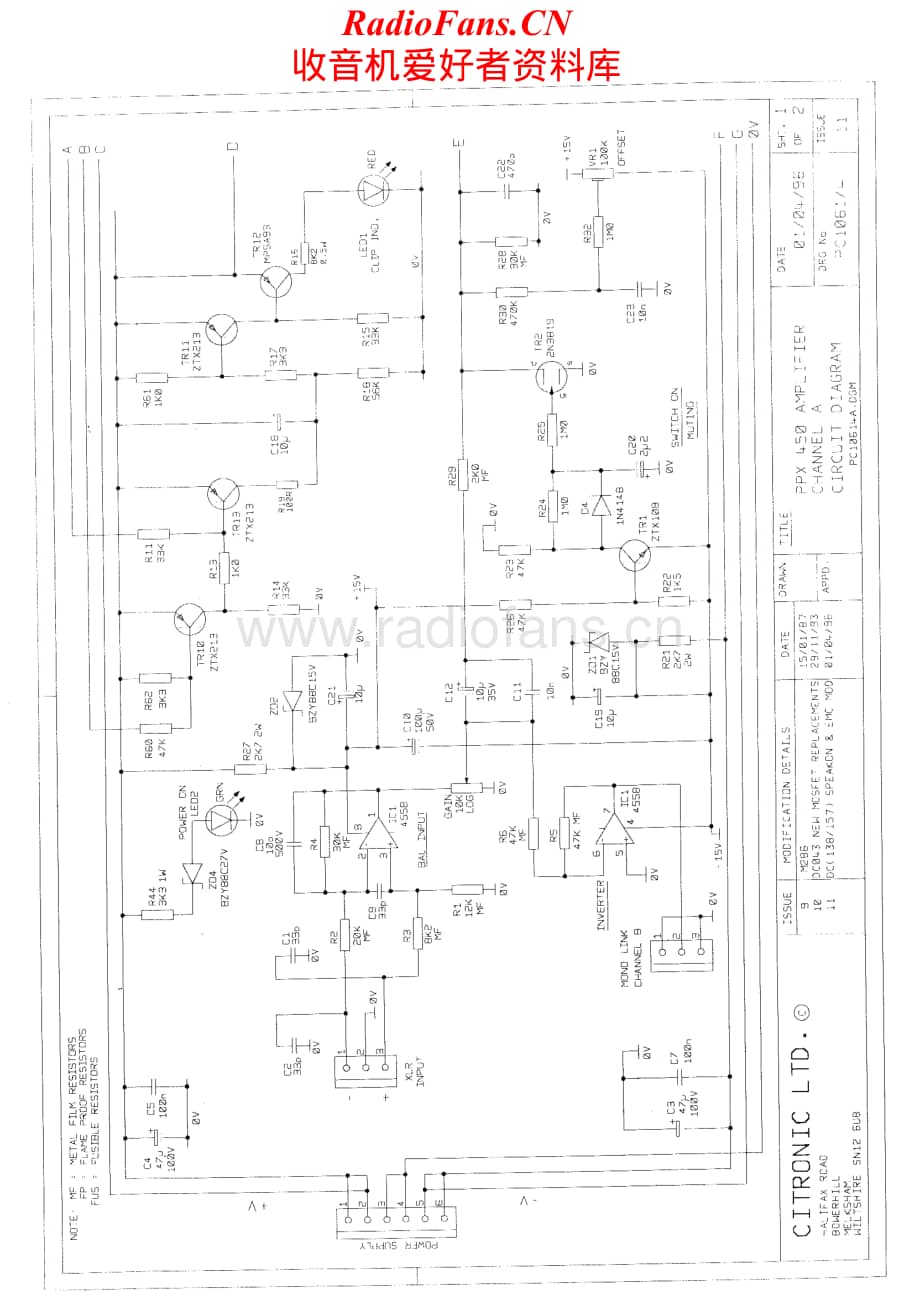 Citronic-PPX450-pwr-sch维修电路原理图.pdf_第1页
