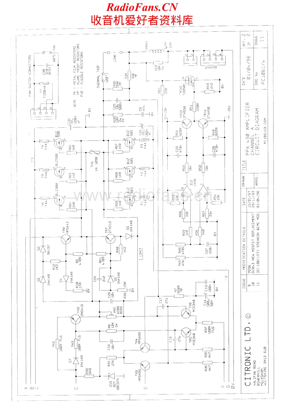 Citronic-PPX450-pwr-sch维修电路原理图.pdf_第2页