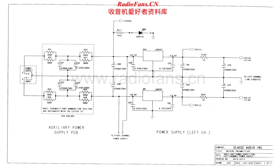 Classe-DR6-pre-sm维修电路原理图.pdf_第2页