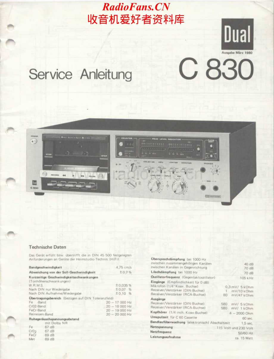 Dual-C830-tape-sm维修电路原理图.pdf_第1页