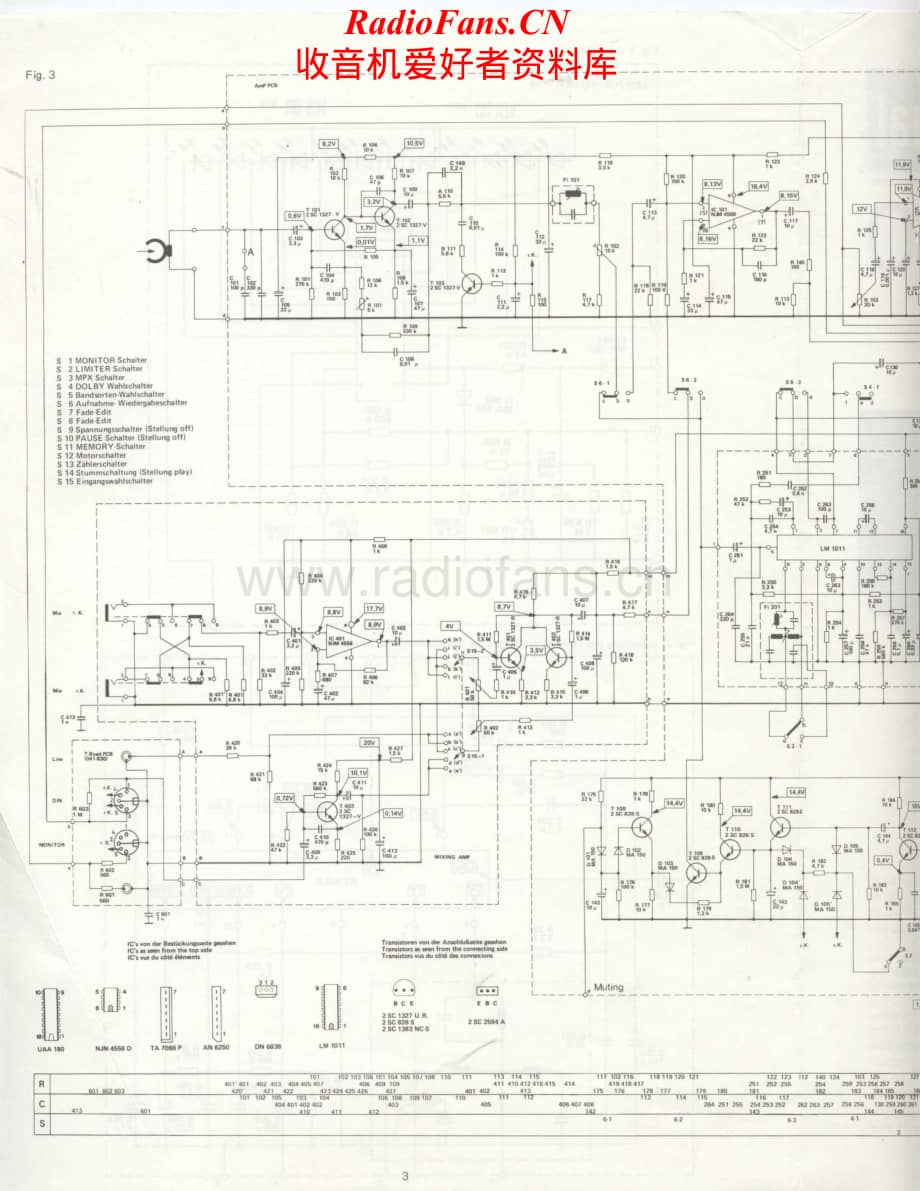 Dual-C830-tape-sm维修电路原理图.pdf_第2页